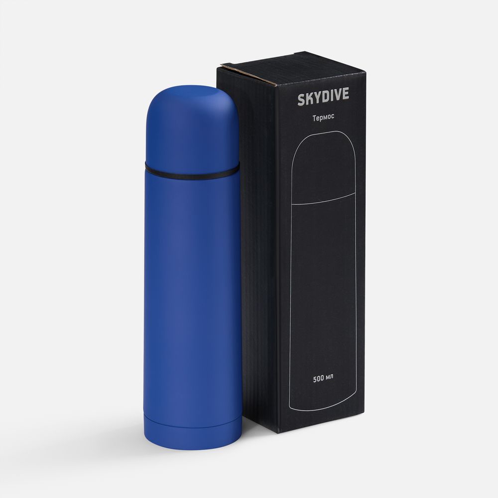 Термос Skydive, ver.2