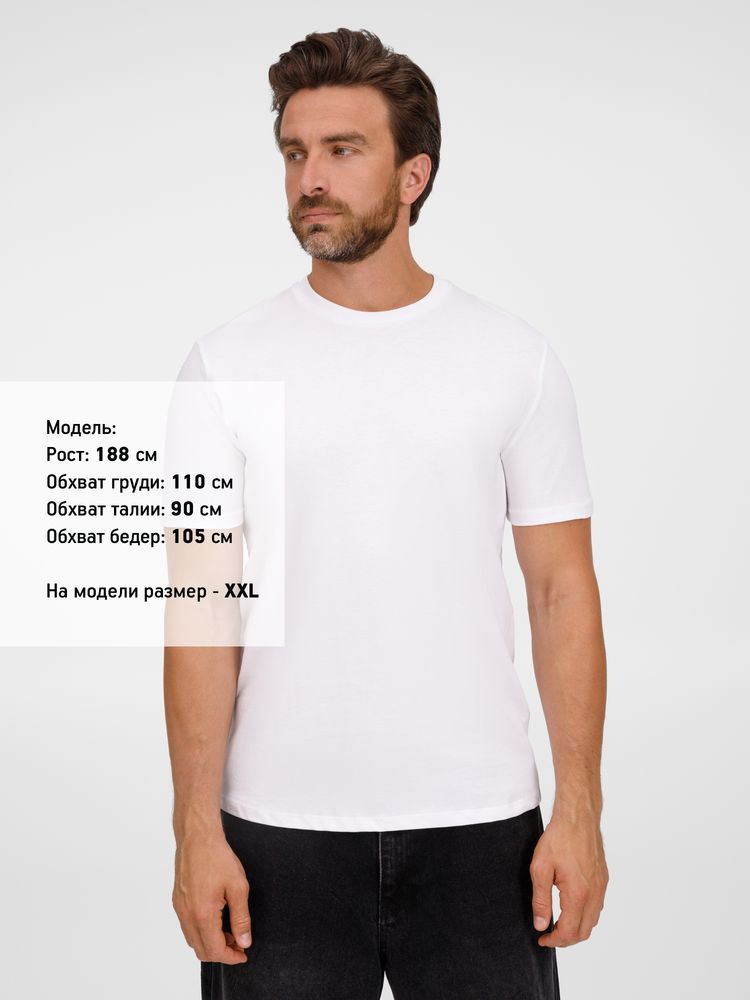 Футболка унисекс Legend