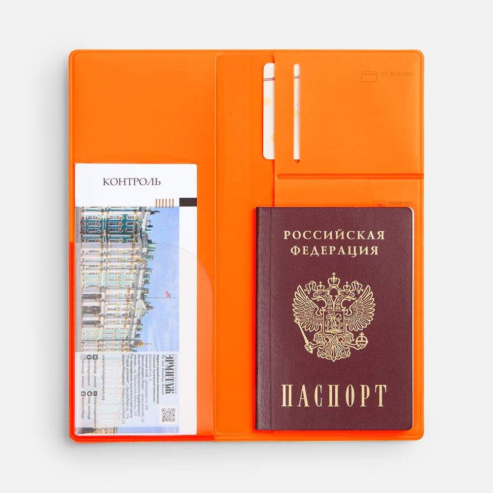 Дорожный органайзер Dorset