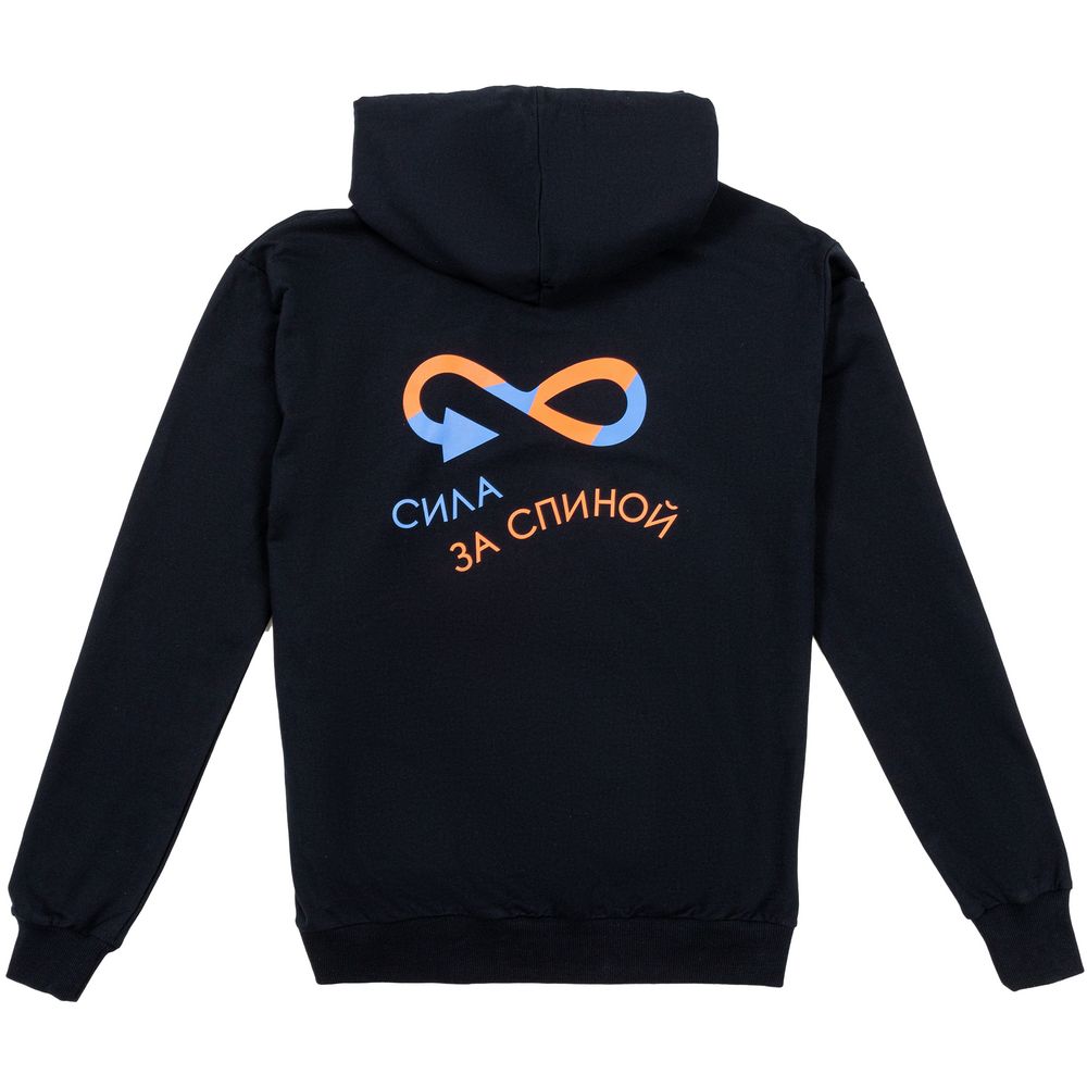 Толстовка с капюшоном Unit Kirenga