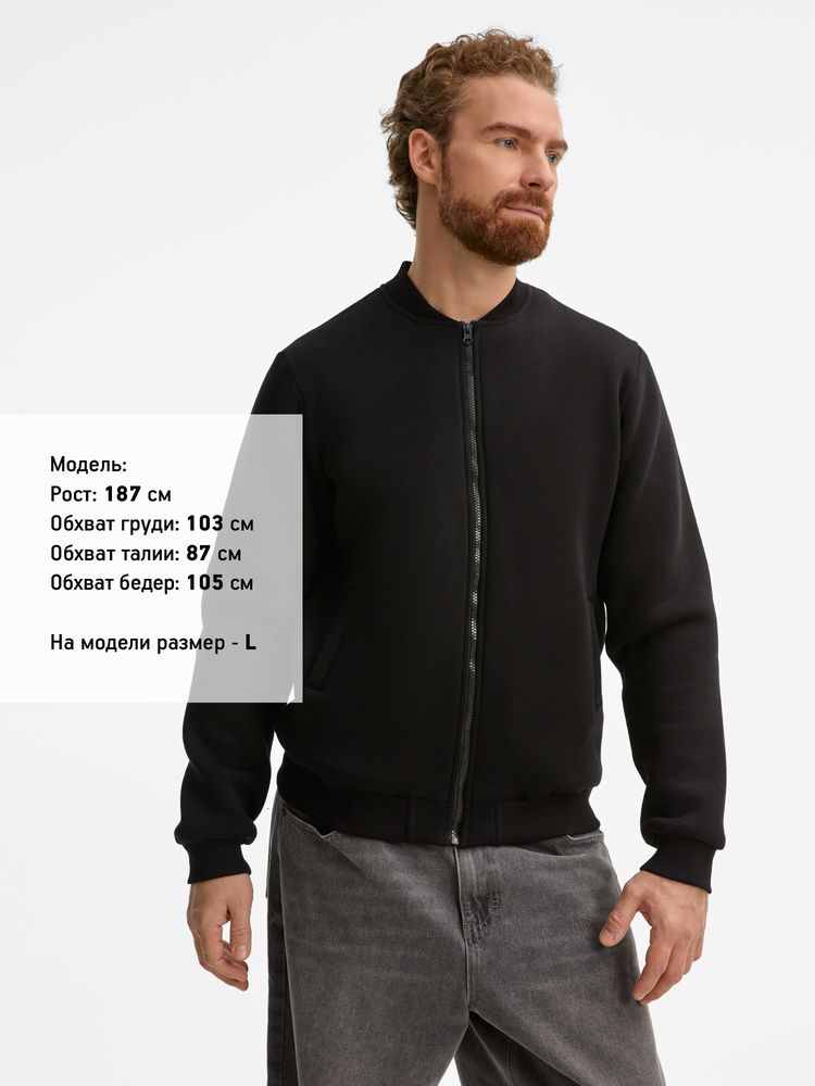 Бомбер унисекс Estado