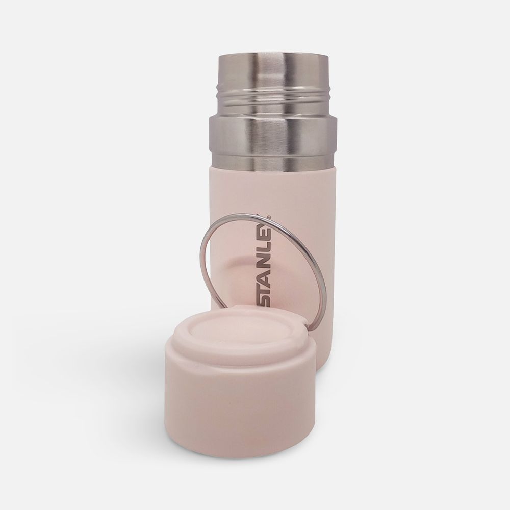 Термобутылка Go Quick Flip 470