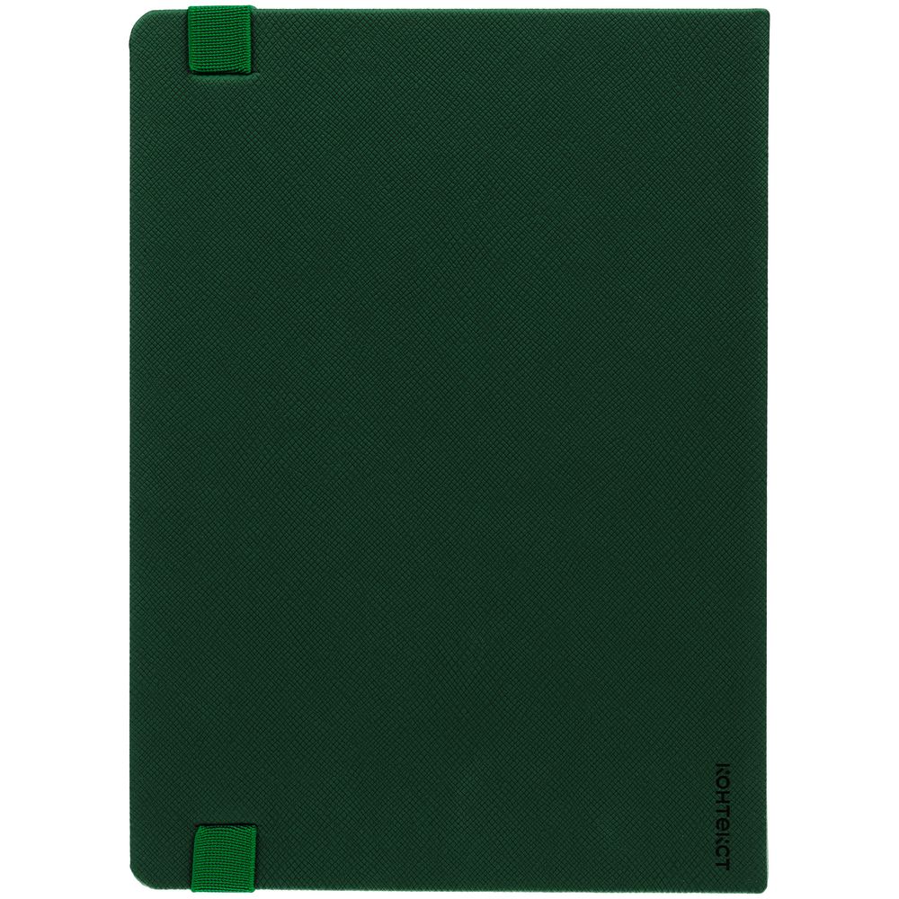 Ежедневник Peel, недатированный