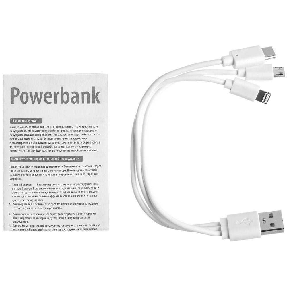 Набор Dualist, малый