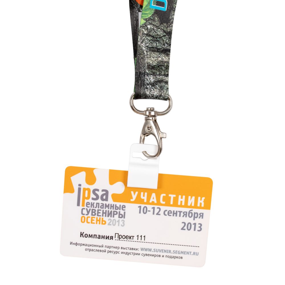 Держатель для бейджа Multiform