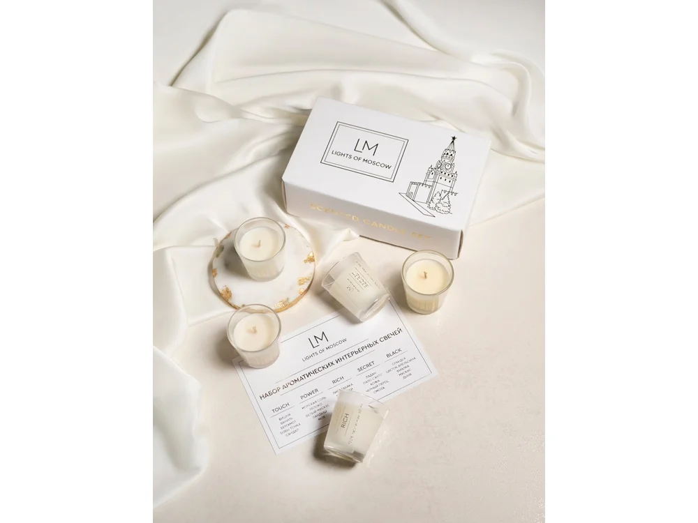 Набор ароматических свечей, 5*50 мл