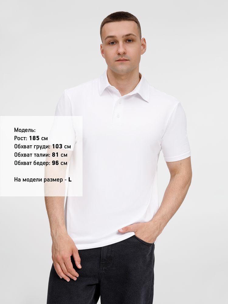 Рубашка поло унисекс Senti