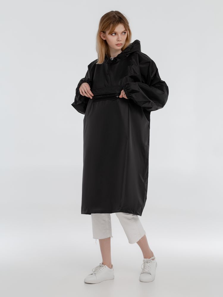 Дождевик-анорак Alatau, белый