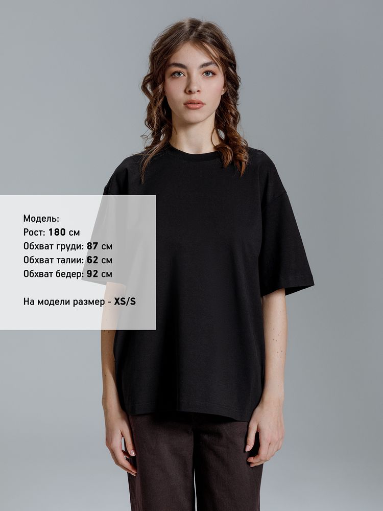 Футболка оверсайз Kangas