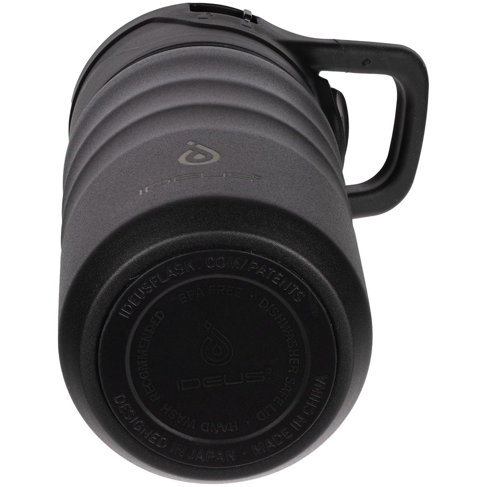 Термобутылка Fujisan 2.0