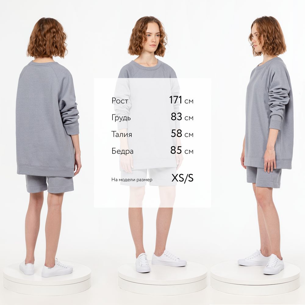 Свитшот унисекс S1