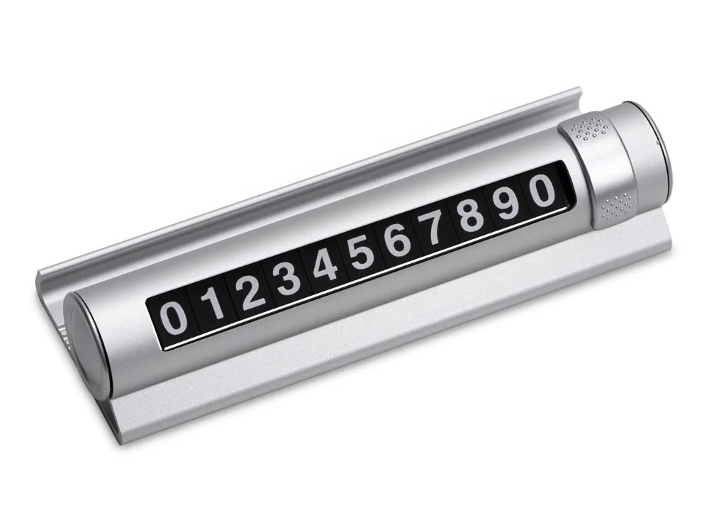 Парковочная табличка Frontpark