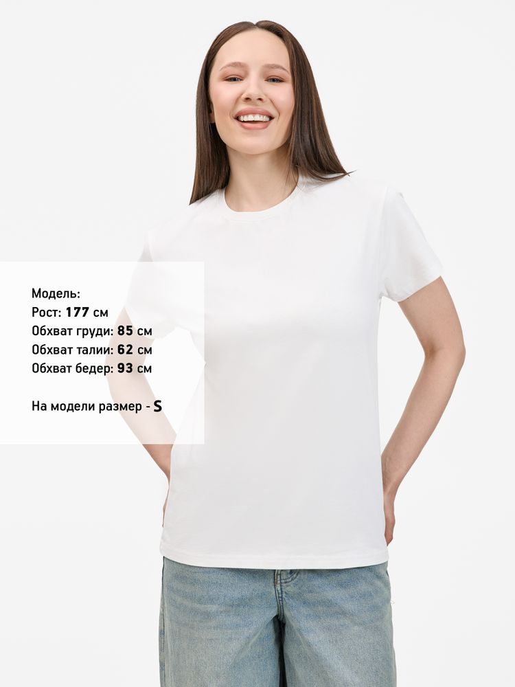 Футболка унисекс T-Bolka 200