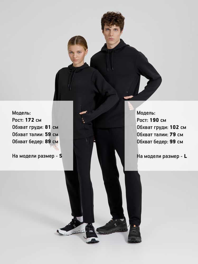 Худи унисекс Begi