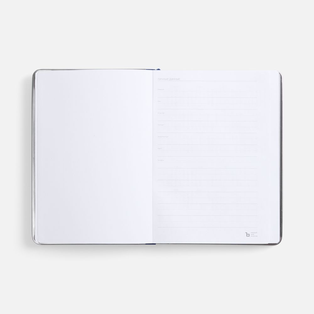 Ежедневник Metal Frame на заказ, датированный