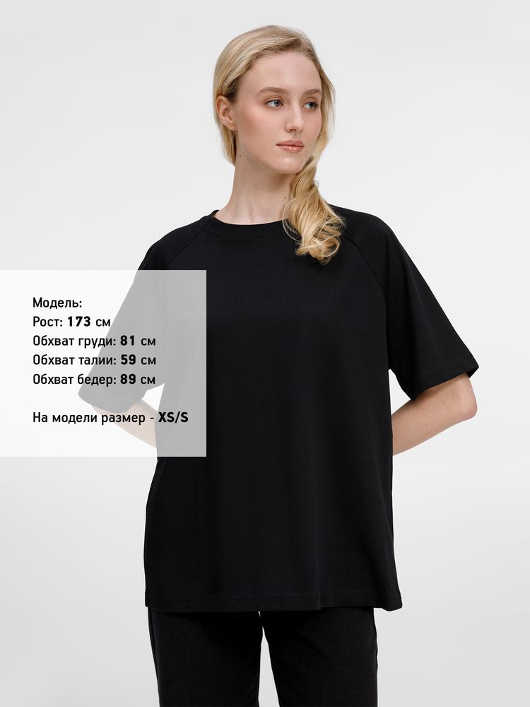 Футболка оверсайз унисекс Avenu