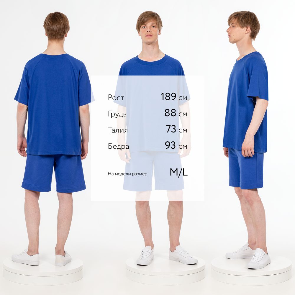 Футболка унисекс оверсайз T2