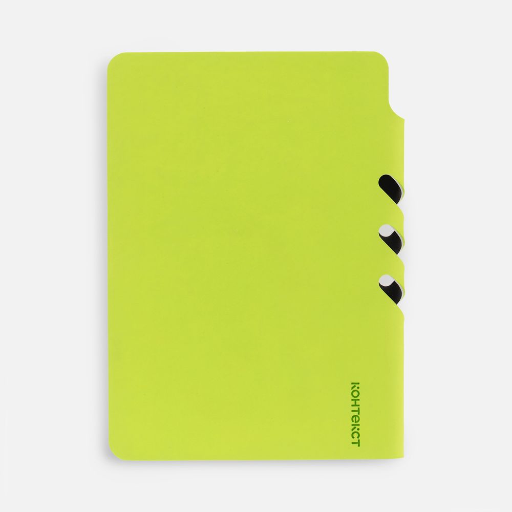 Ежедневник Flexpen Mini, недатированный