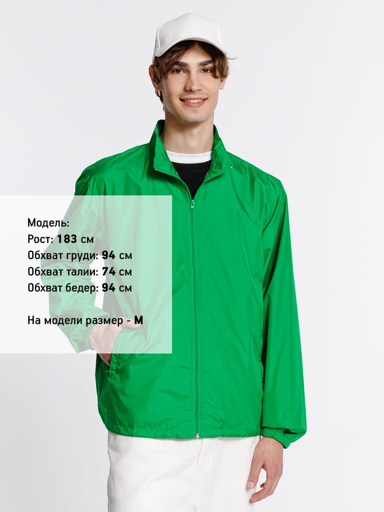 Ветровка Kivach