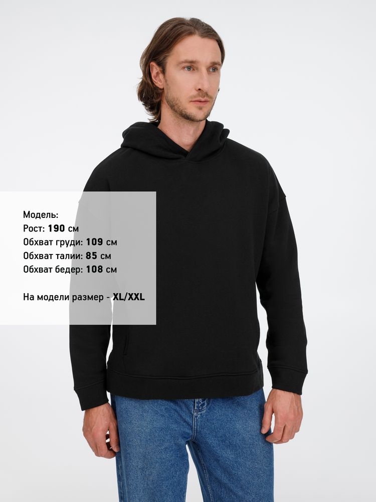 Худи оверсайз унисекс Tolla