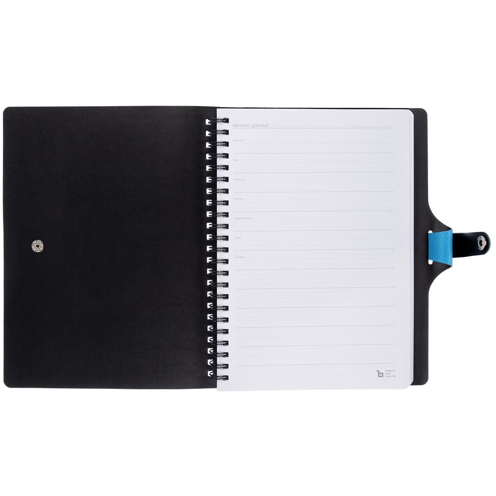 Ежедневник Strep Front на заказ, недатированный