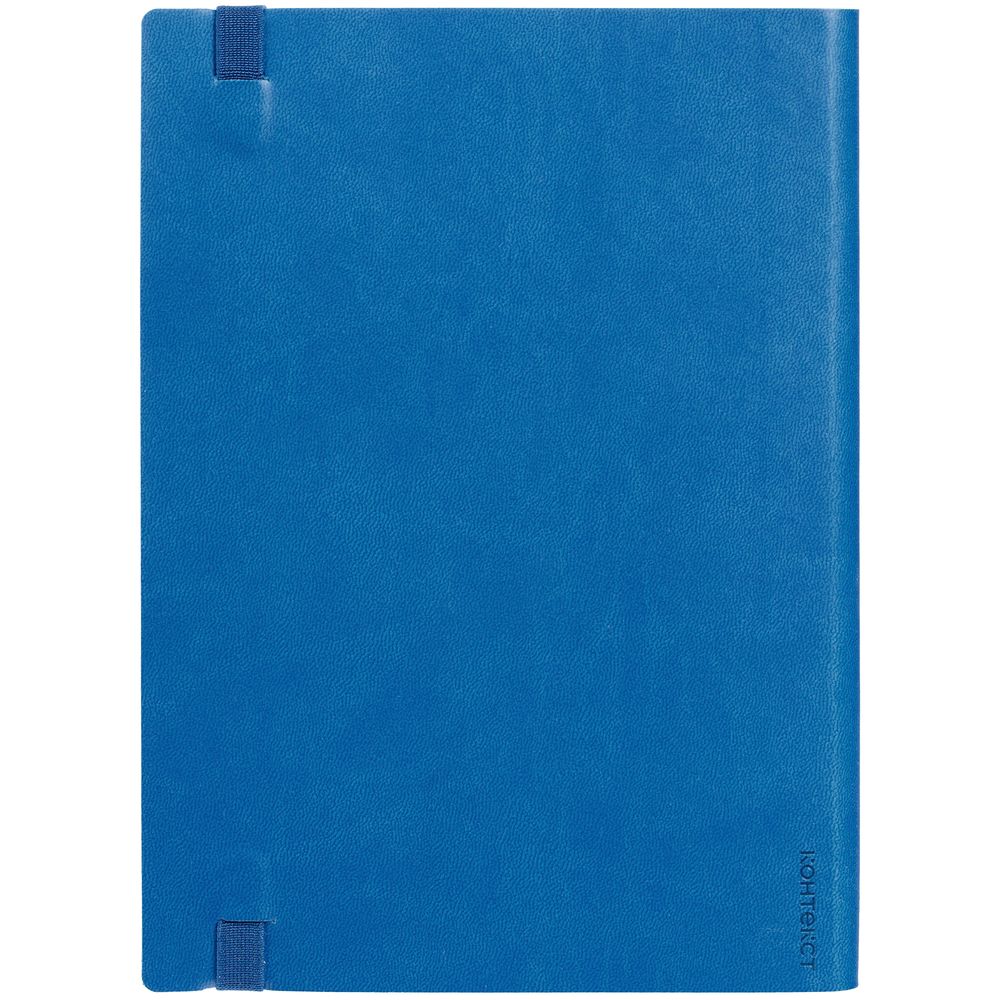 Ежедневник Vivian, недатированный