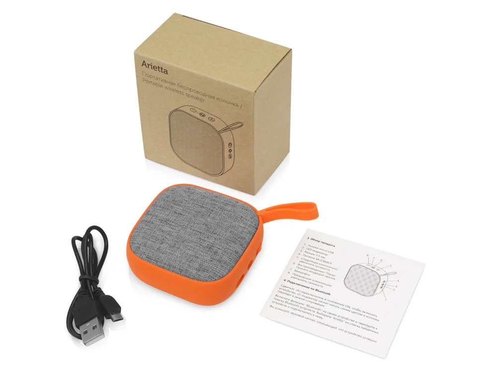 Портативная колонка Arietta