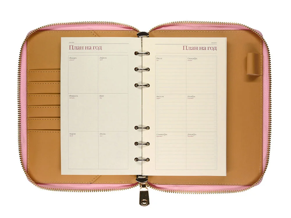 Ежедневник недатированный А5- Riviera. Zefir