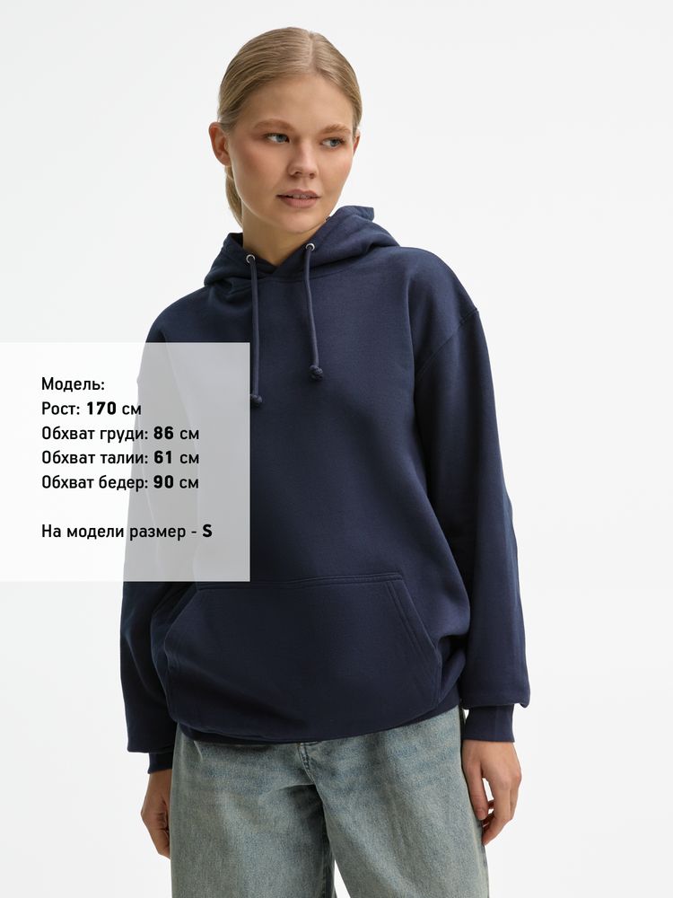 Худи унисекс Condor