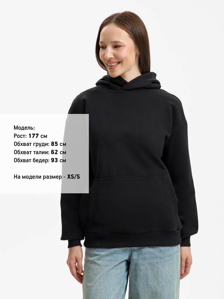 Худи унисекс оверсайз Daylero