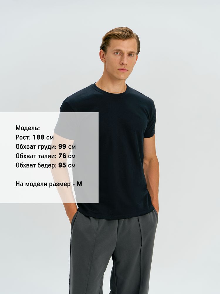 Футболка унисекс Regent 150