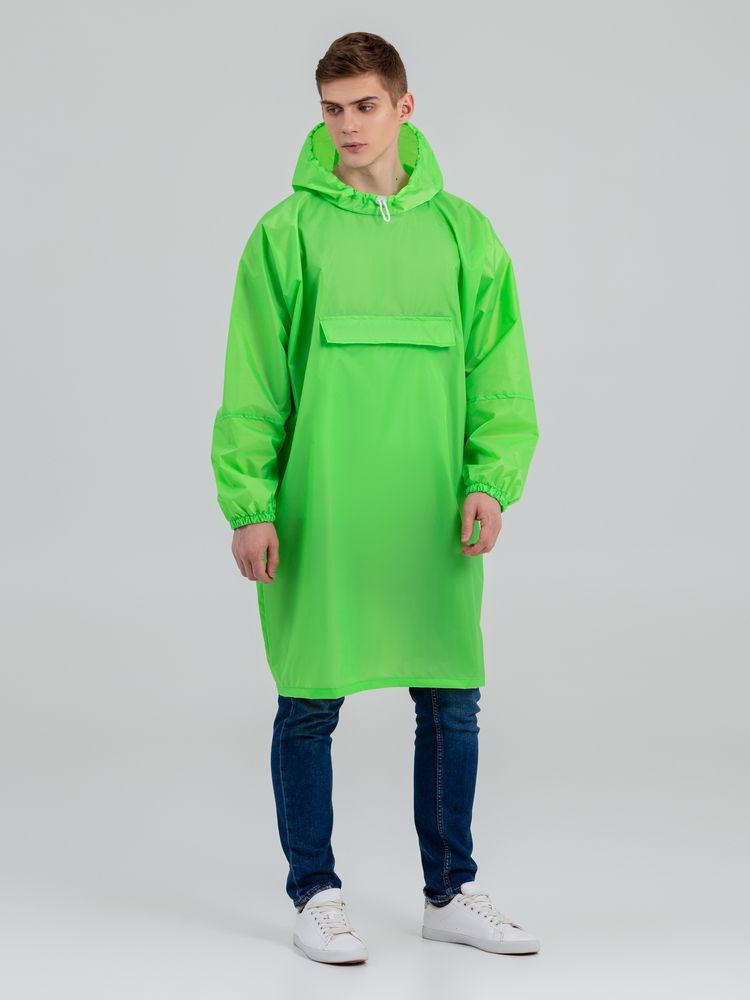 Дождевик-анорак Alatau, белый