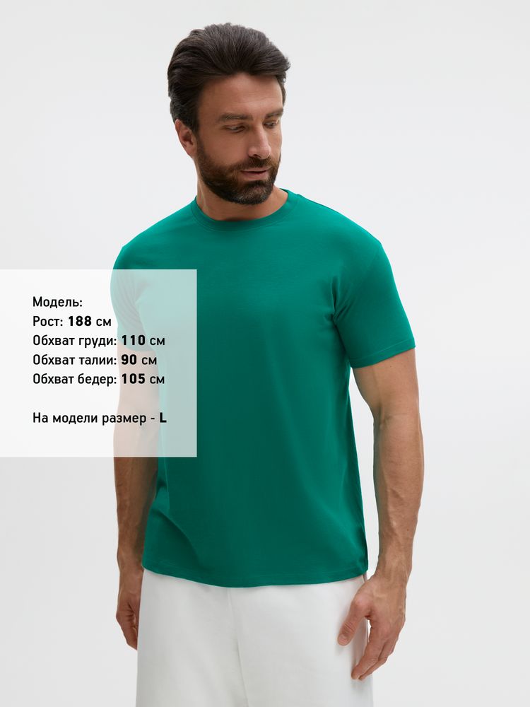 Футболка унисекс Regent 150