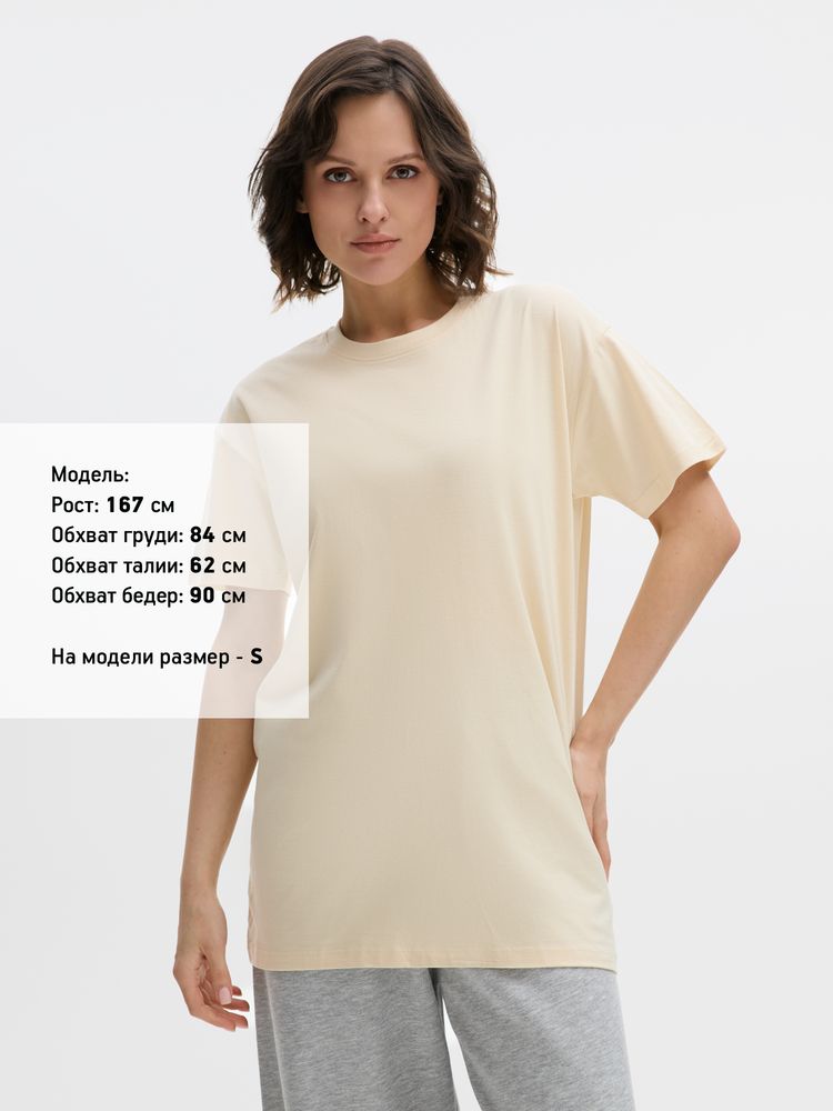 Футболка Imperial 190