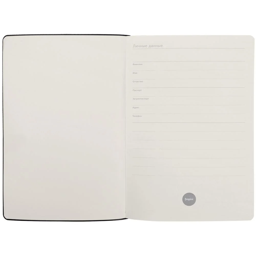 Ежедневник Industry