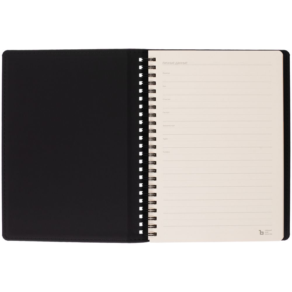 Ежедневник Spring Urban на заказ, недатированный