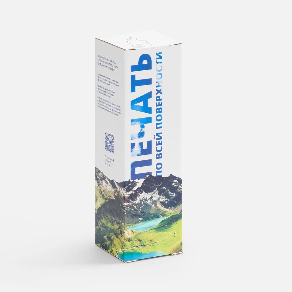 Коробка с полноцветной печатью для колонки Easy