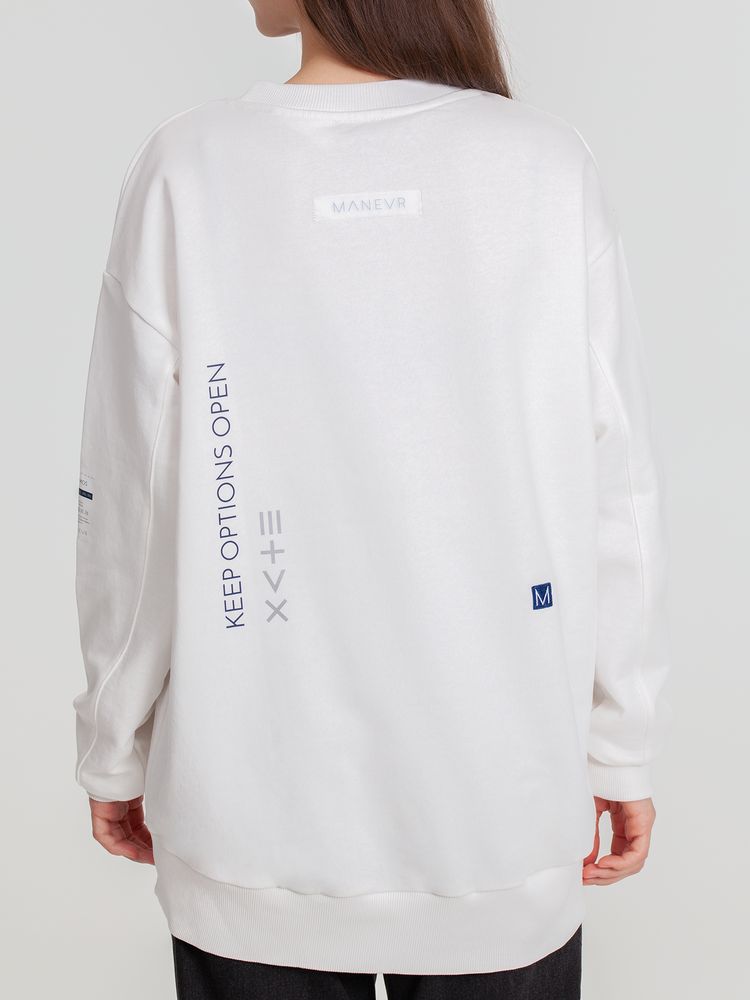 Свитшот унисекс Kosmos 2.0