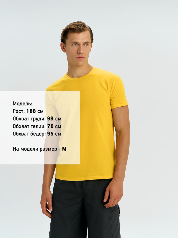 Футболка унисекс Regent 150