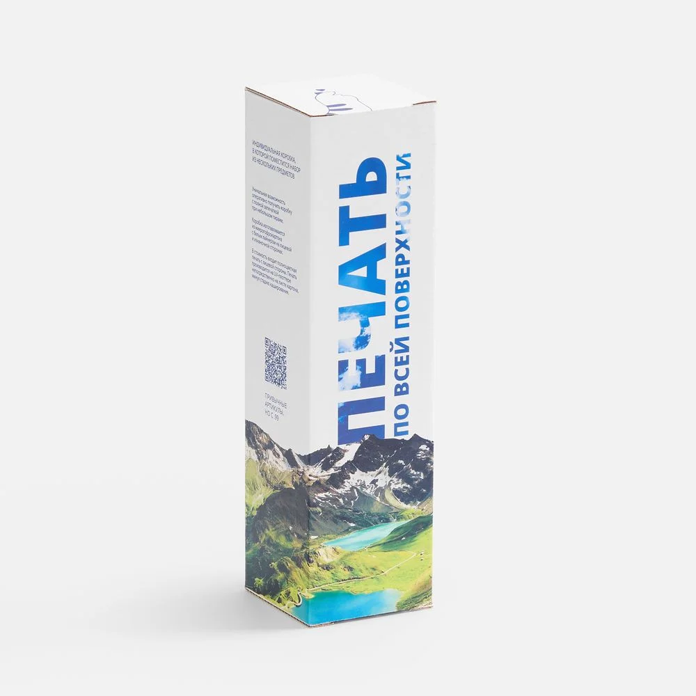 Коробка с полноцветной печатью для колонки Easy