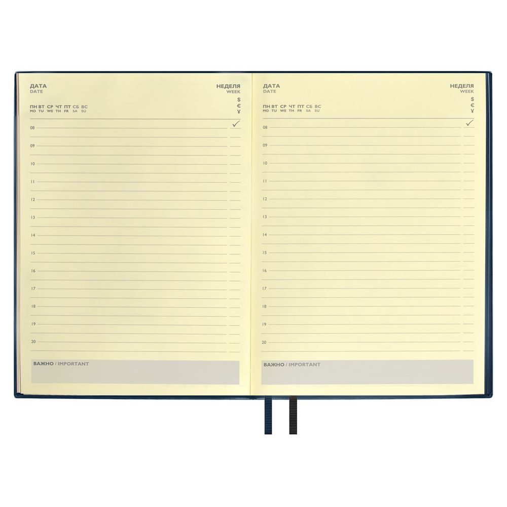 Ежедневник Avila, недатированный