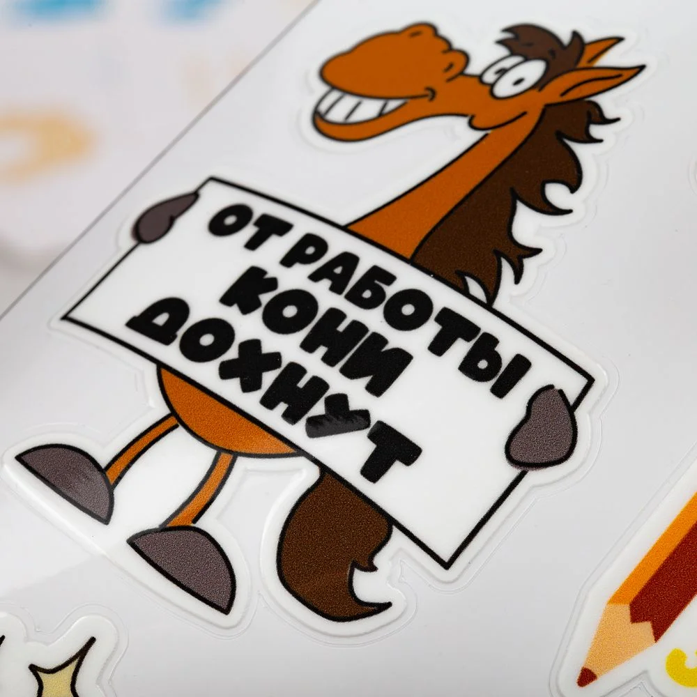 Наклейки UV-DTF Sticker Pack на заказ