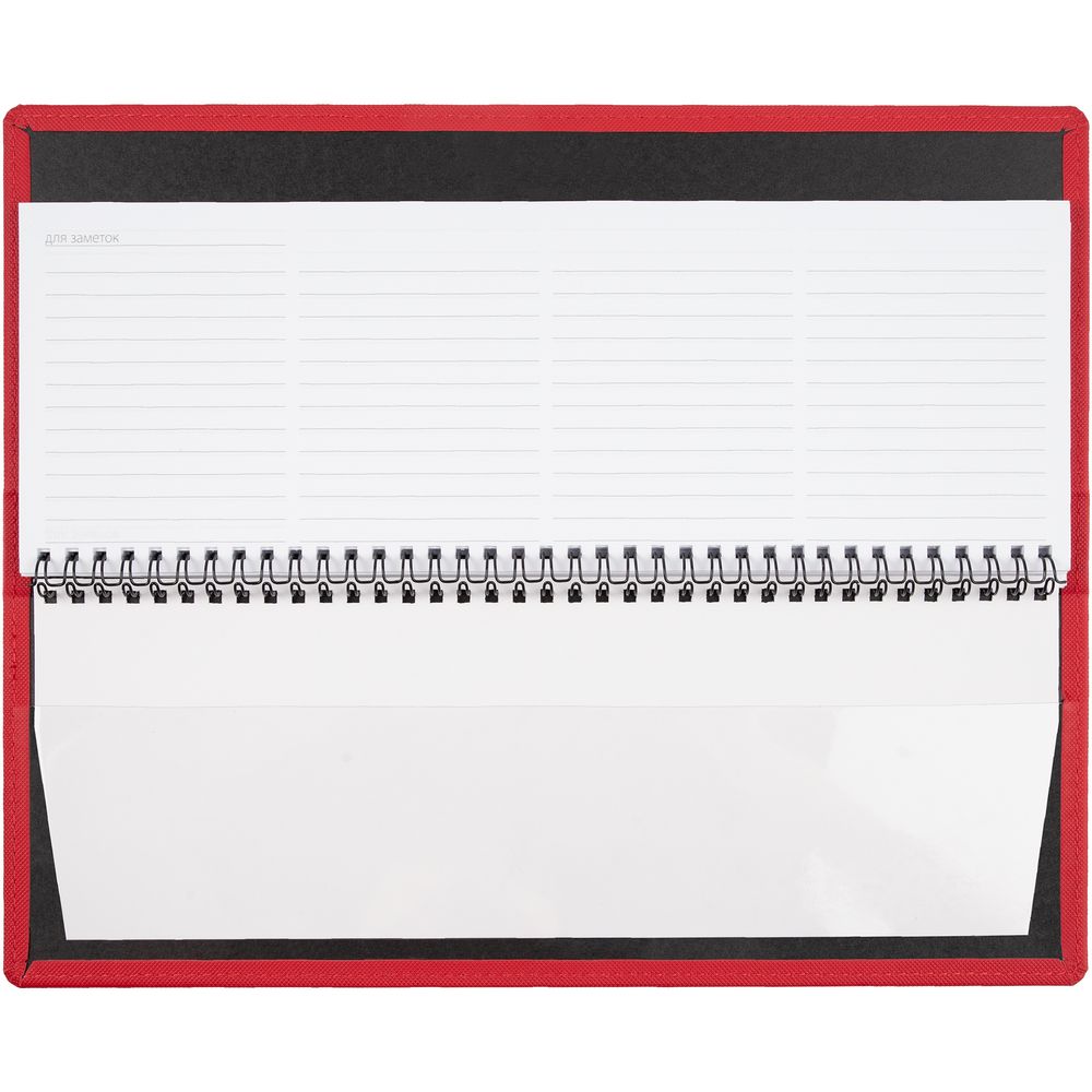 Планинг Grade на заказ, недатированный