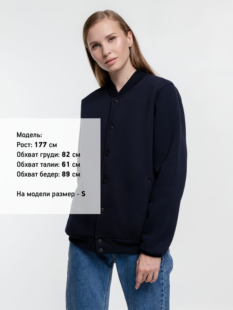 Бомбер Graduate