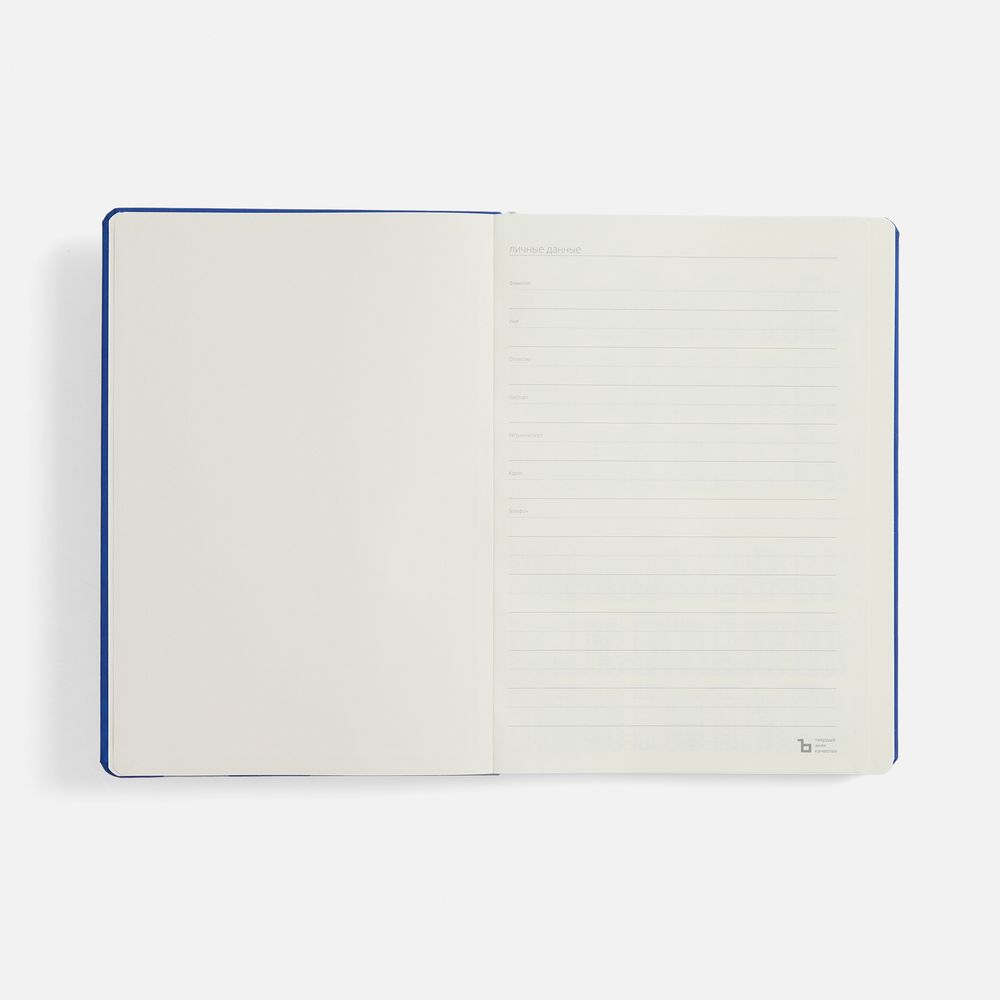 Ежедневник Urban Hard, недатированный