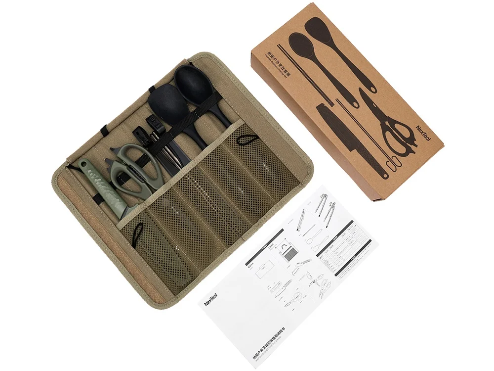 Походный набор NexTool Outdoor Cooking Set