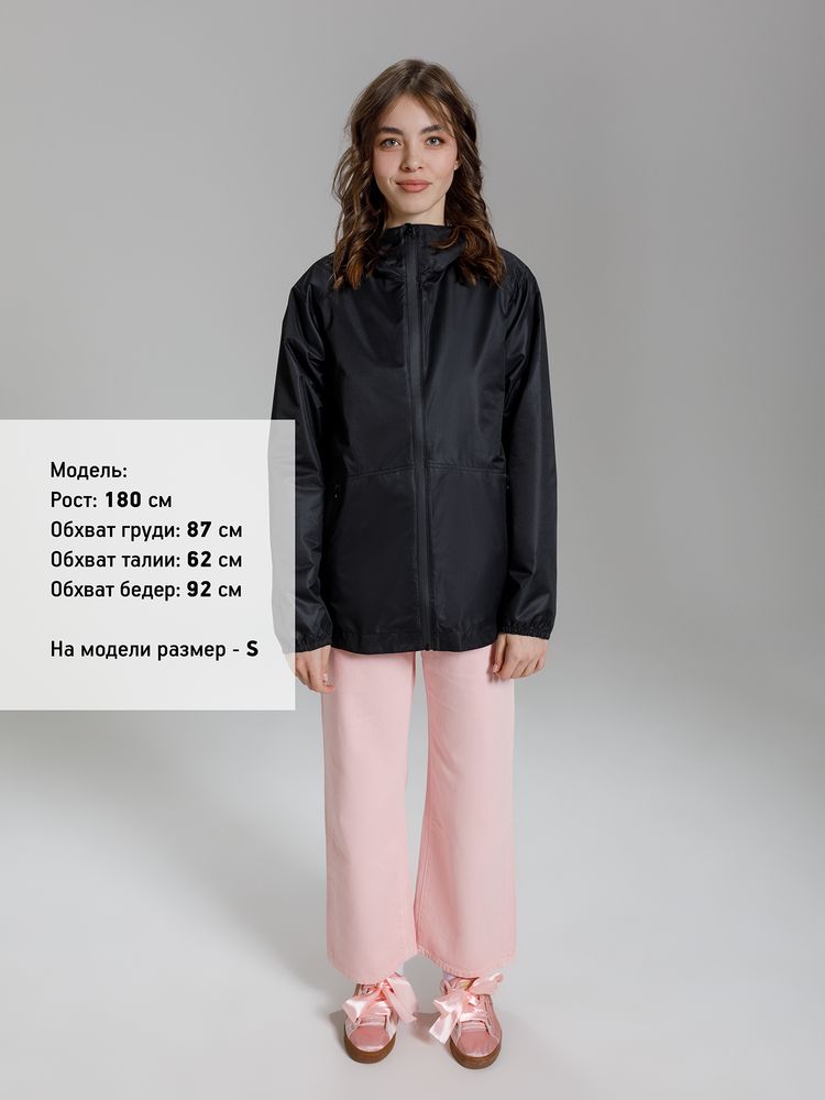 Куртка унисекс Nordvind WR