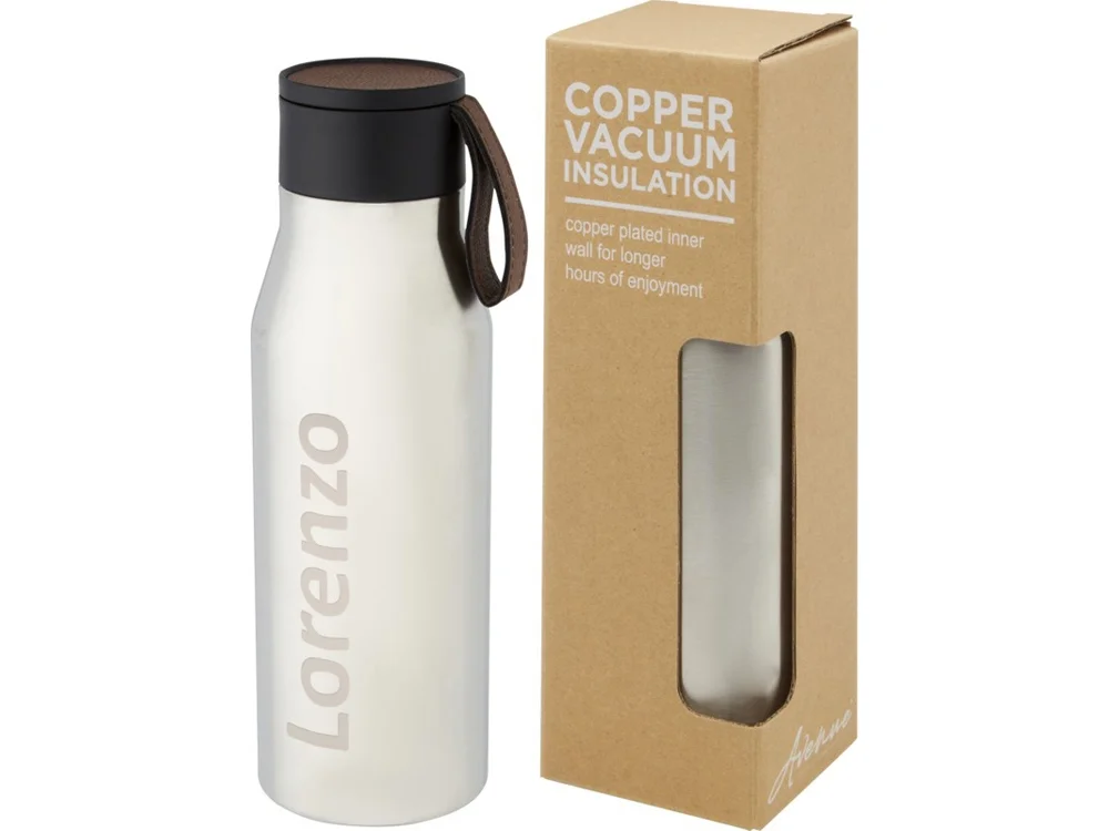 Термобутылка Ljungan с медной вакуумной изоляцией