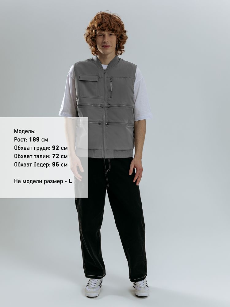 Жилет Hard Work