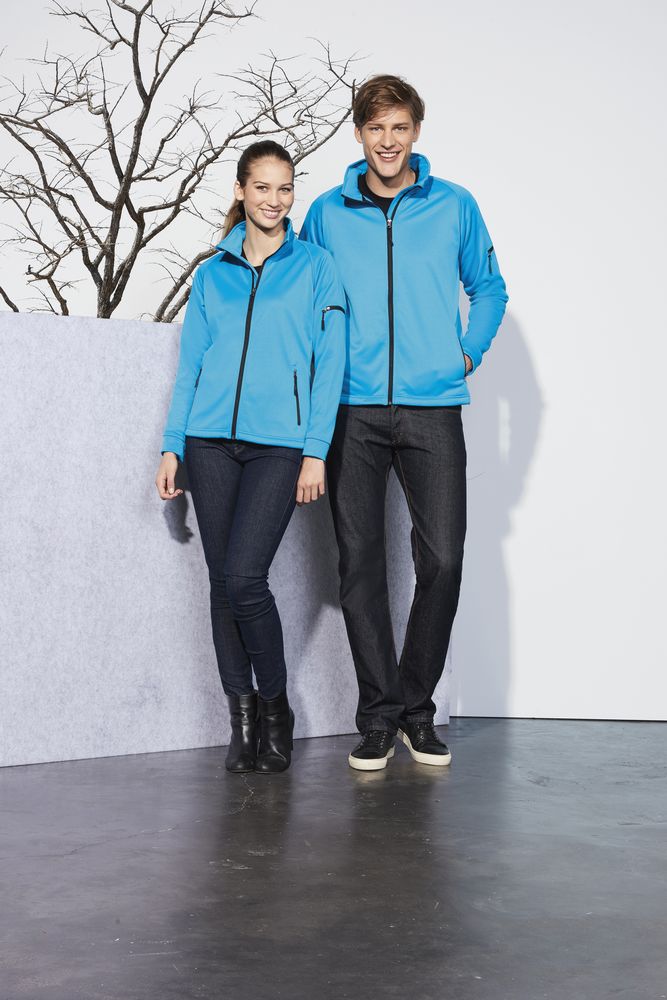 Куртка флисовая мужская New Look Men 250